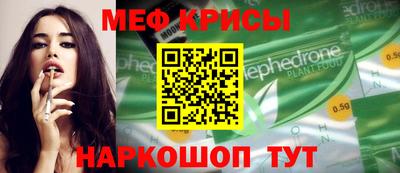 MDMA Premium VHQ Нальчик
