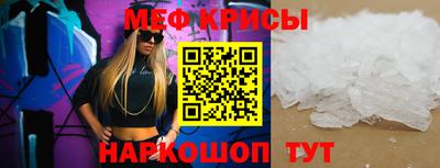 MDMA Premium VHQ Нальчик