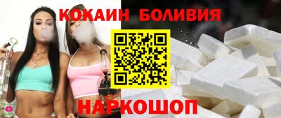 MDMA Premium VHQ Нальчик