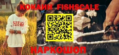 MDMA Premium VHQ Нальчик