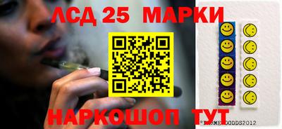 MDMA Premium VHQ Нальчик