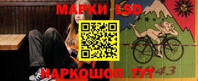 мефедрон VHQ Нарткала