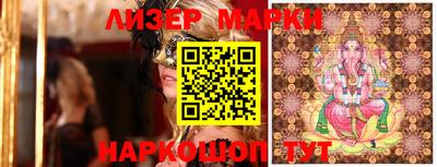MDMA Premium VHQ Нальчик