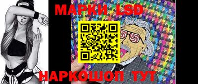 мефедрон VHQ Нарткала