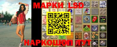 мефедрон VHQ Наро-Фоминск