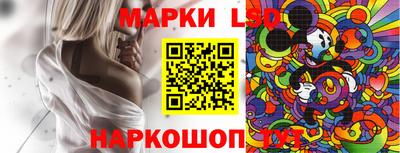 мефедрон VHQ Нарткала
