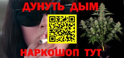 мефедрон VHQ Нарткала