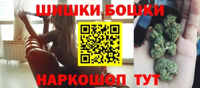 MDMA Premium VHQ Нальчик