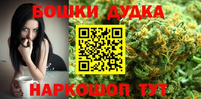 MDMA Premium VHQ Нальчик