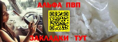 MDMA Premium VHQ Нальчик