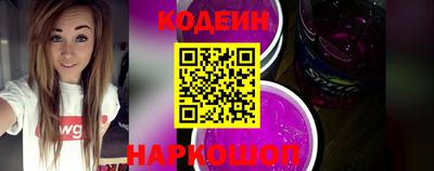 мефедрон VHQ Нарткала