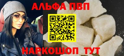 MDMA Premium VHQ Нальчик