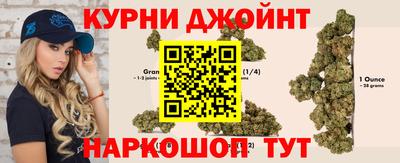 мефедрон VHQ Нарткала