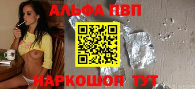 MDMA Premium VHQ Нальчик