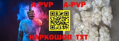мефедрон VHQ Нарткала
