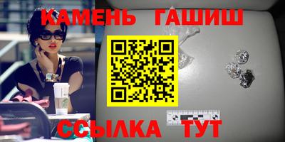 мефедрон VHQ Нарткала