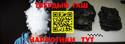 мефедрон VHQ Нарткала