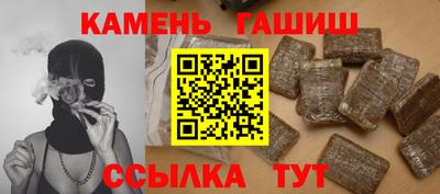 мефедрон VHQ Наро-Фоминск