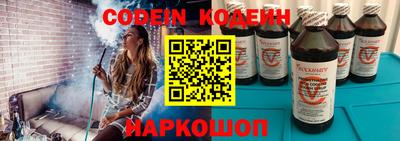 MDMA Premium VHQ Нальчик