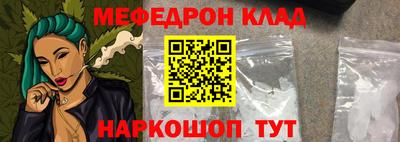 MDMA Premium VHQ Нальчик