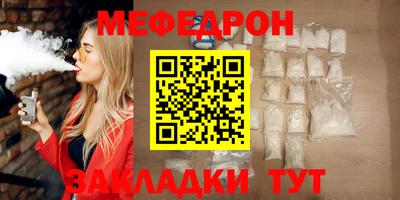 MDMA Premium VHQ Нальчик